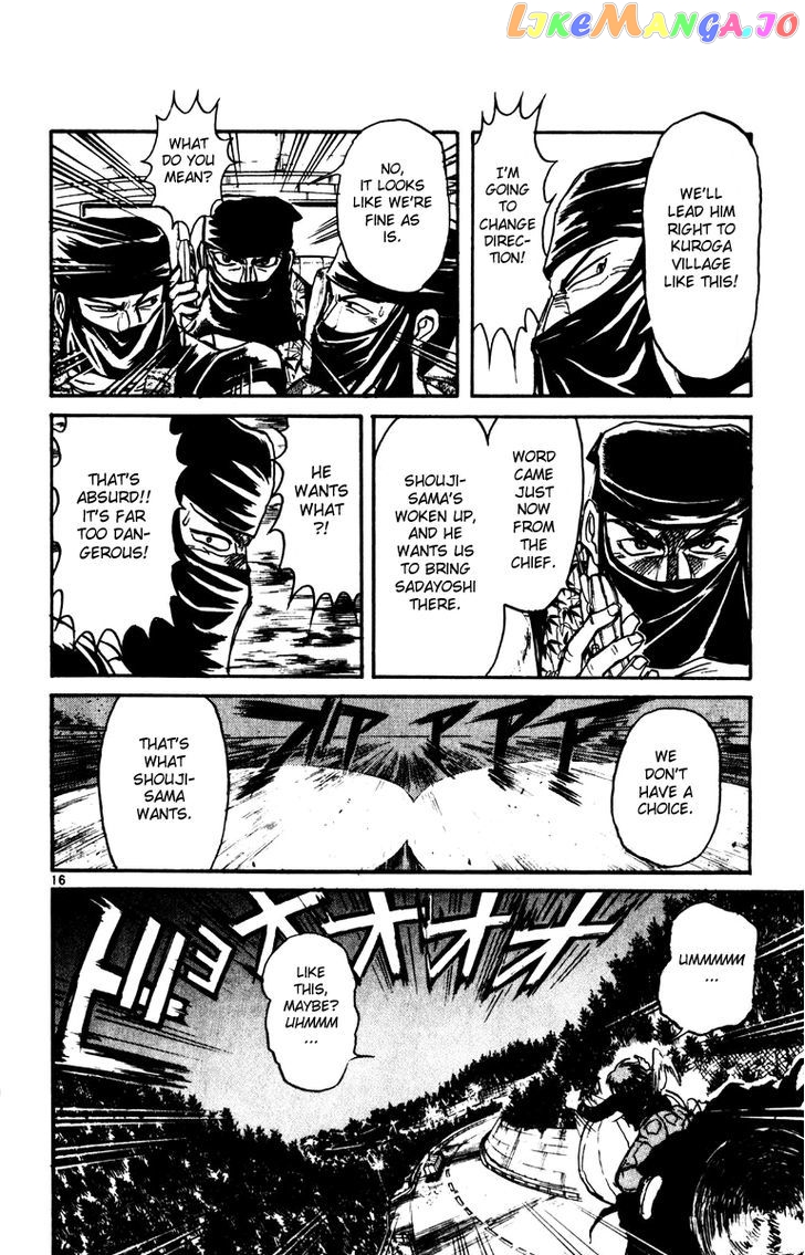 Read Karakuri Circus Manga Online