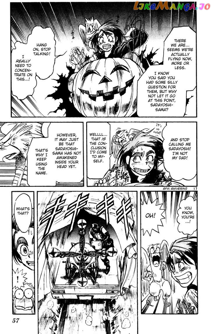 Read Karakuri Circus Manga Online