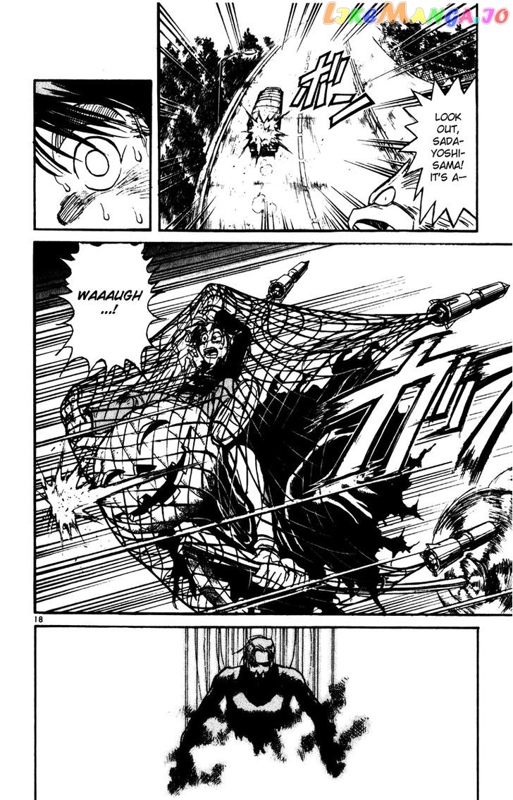 Read Karakuri Circus Manga Online