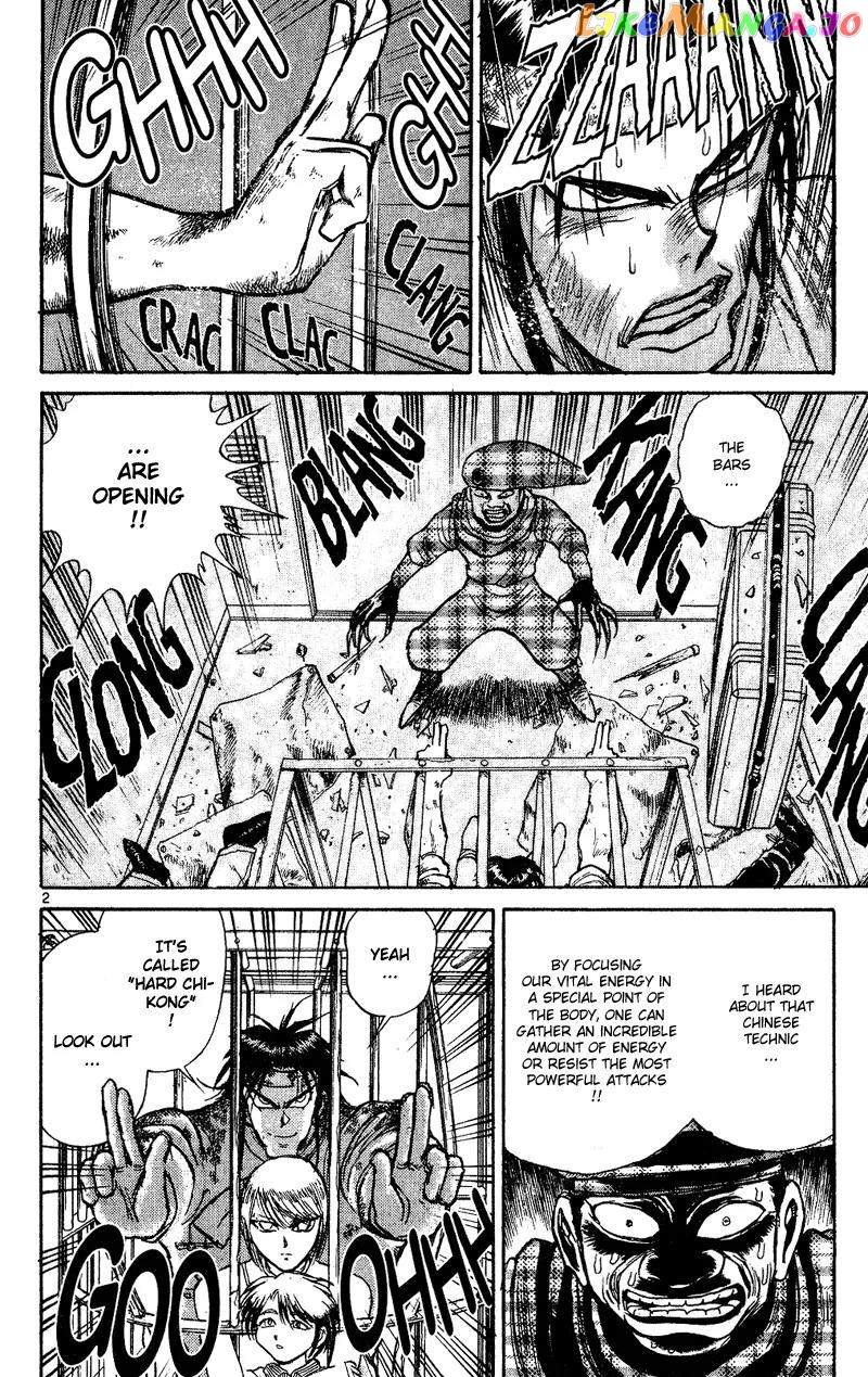 Read Karakuri Circus Manga Online