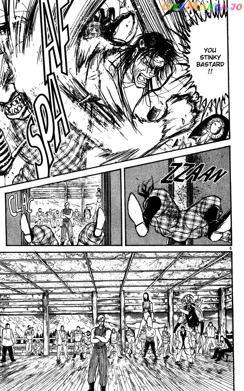 Read Karakuri Circus Manga Online