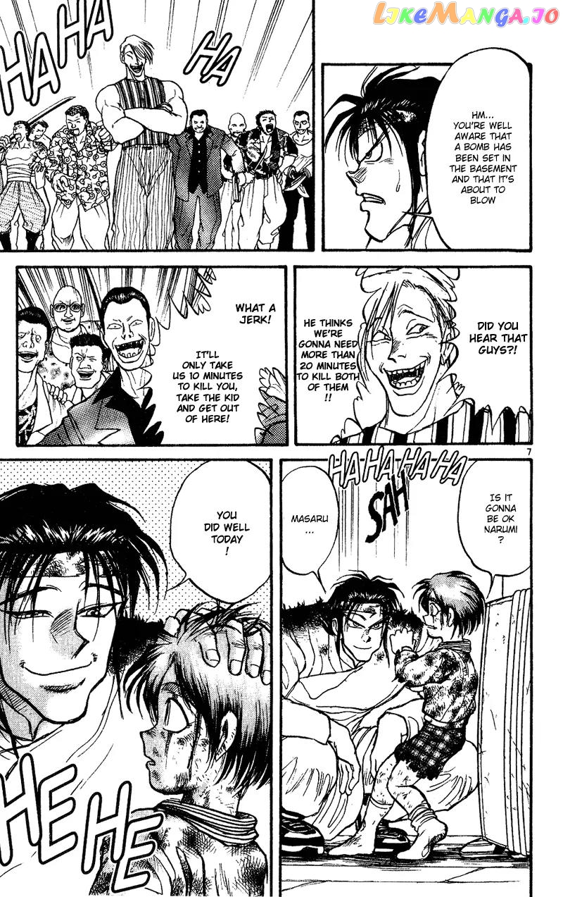 Read Karakuri Circus Manga Online