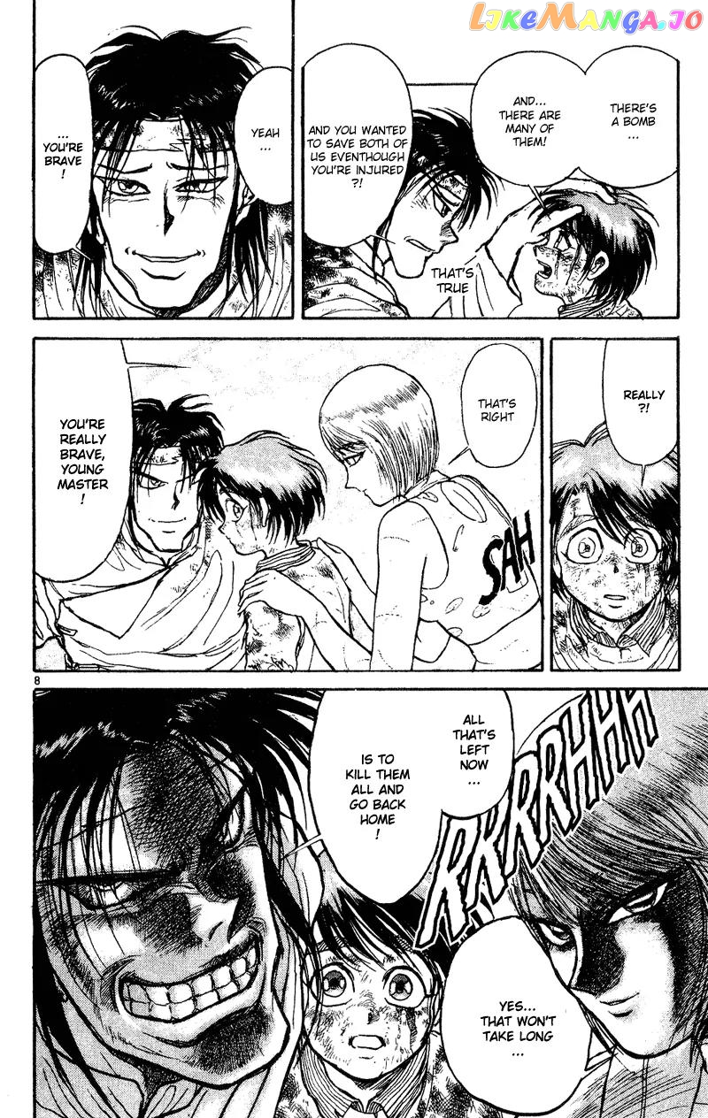 Read Karakuri Circus Manga Online