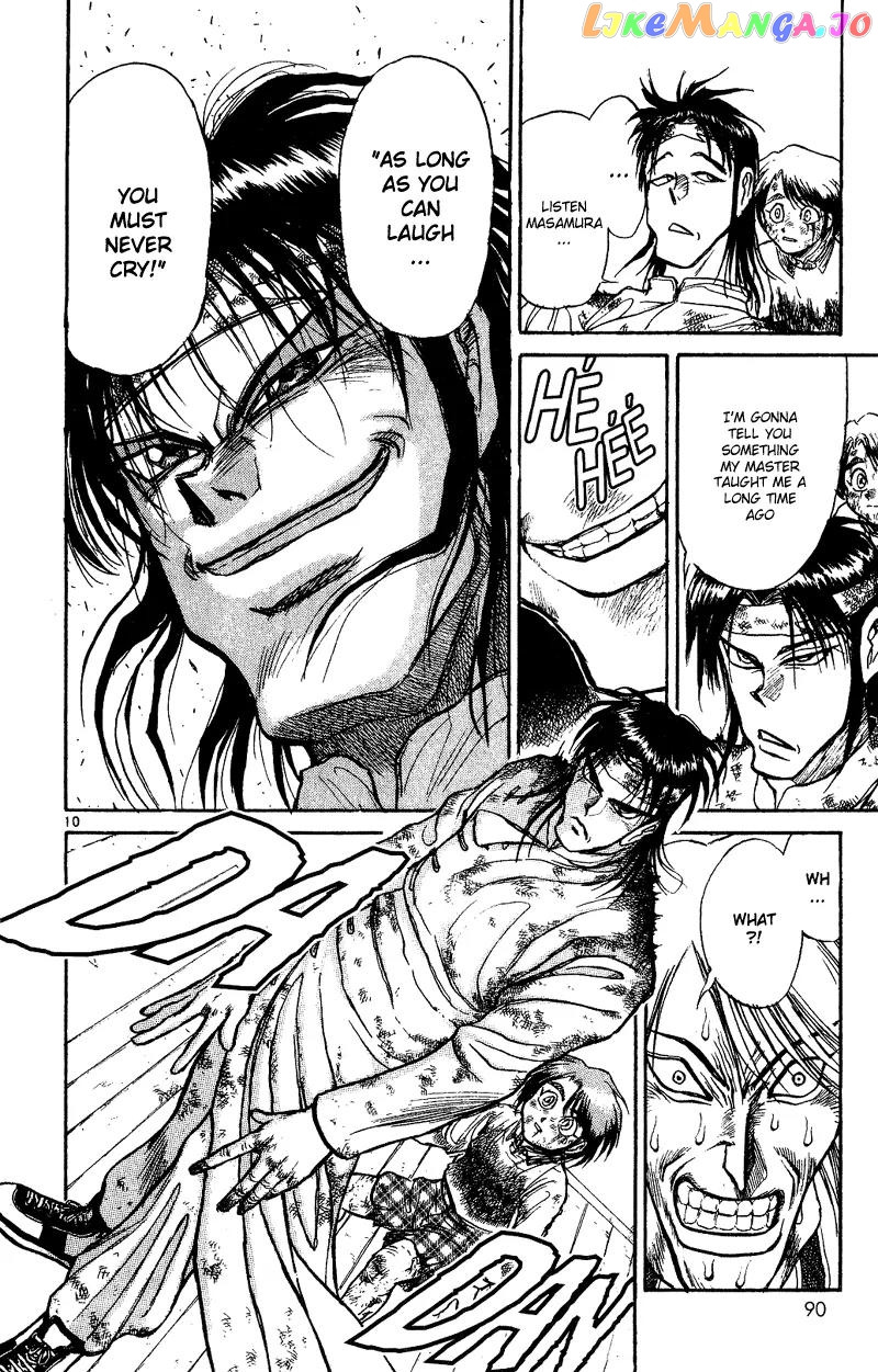 Read Karakuri Circus Manga Online