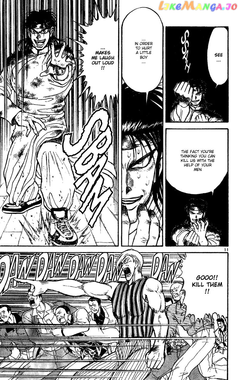 Read Karakuri Circus Manga Online
