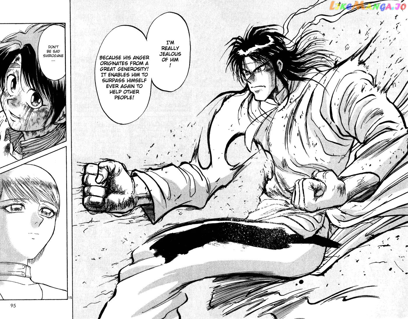 Read Karakuri Circus Manga Online
