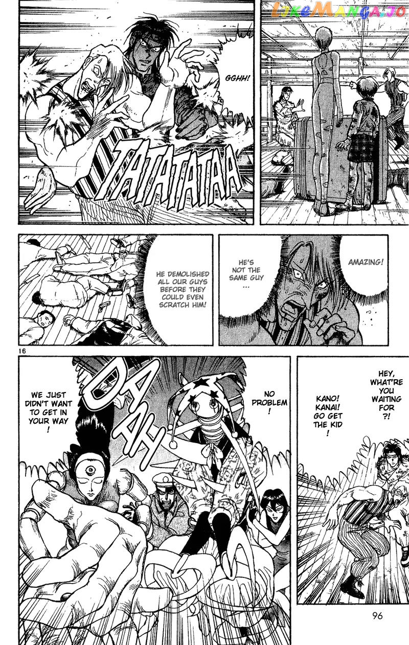Read Karakuri Circus Manga Online