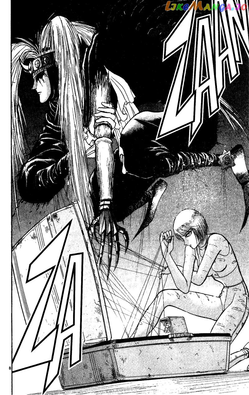 Read Karakuri Circus Manga Online