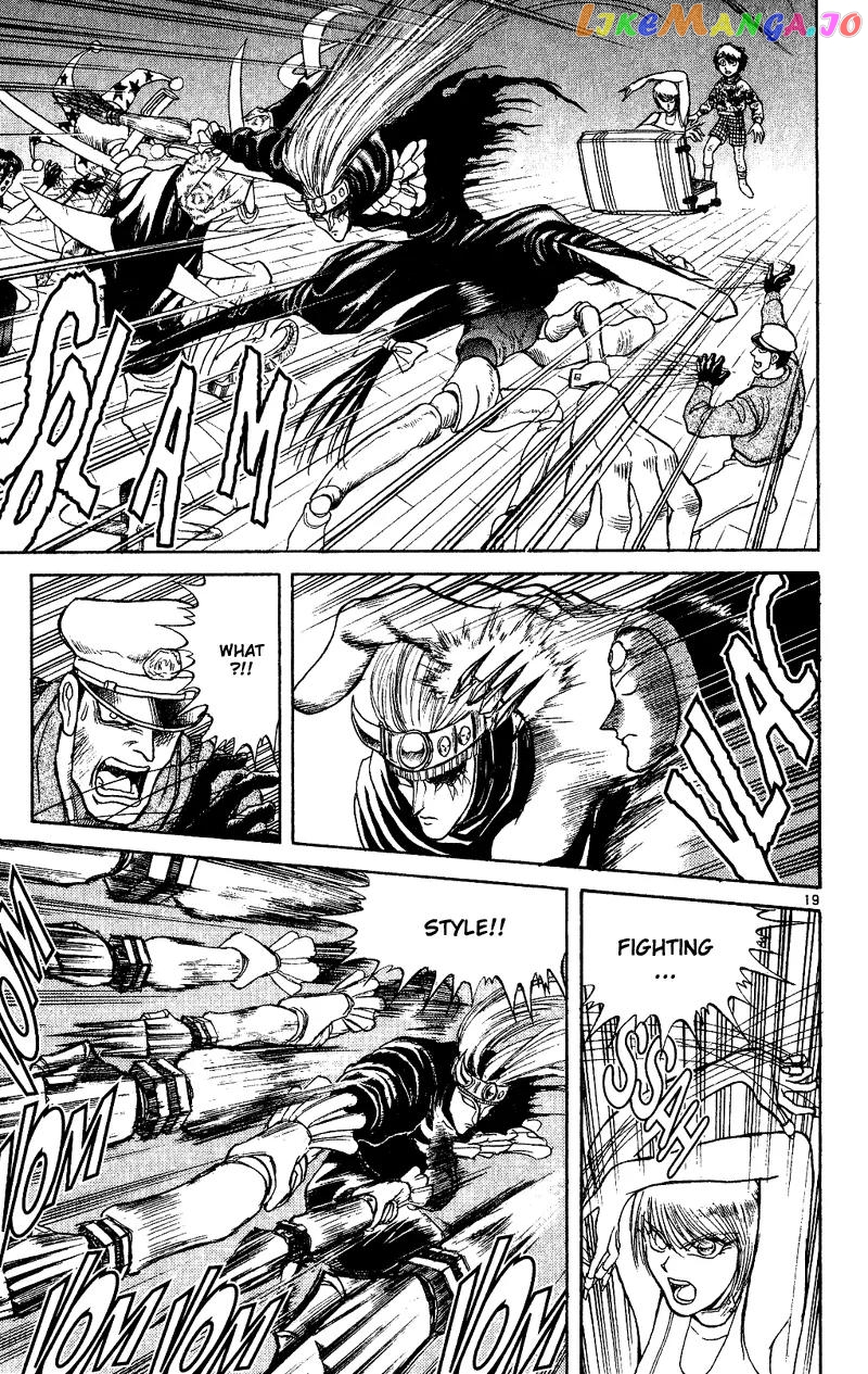Read Karakuri Circus Manga Online