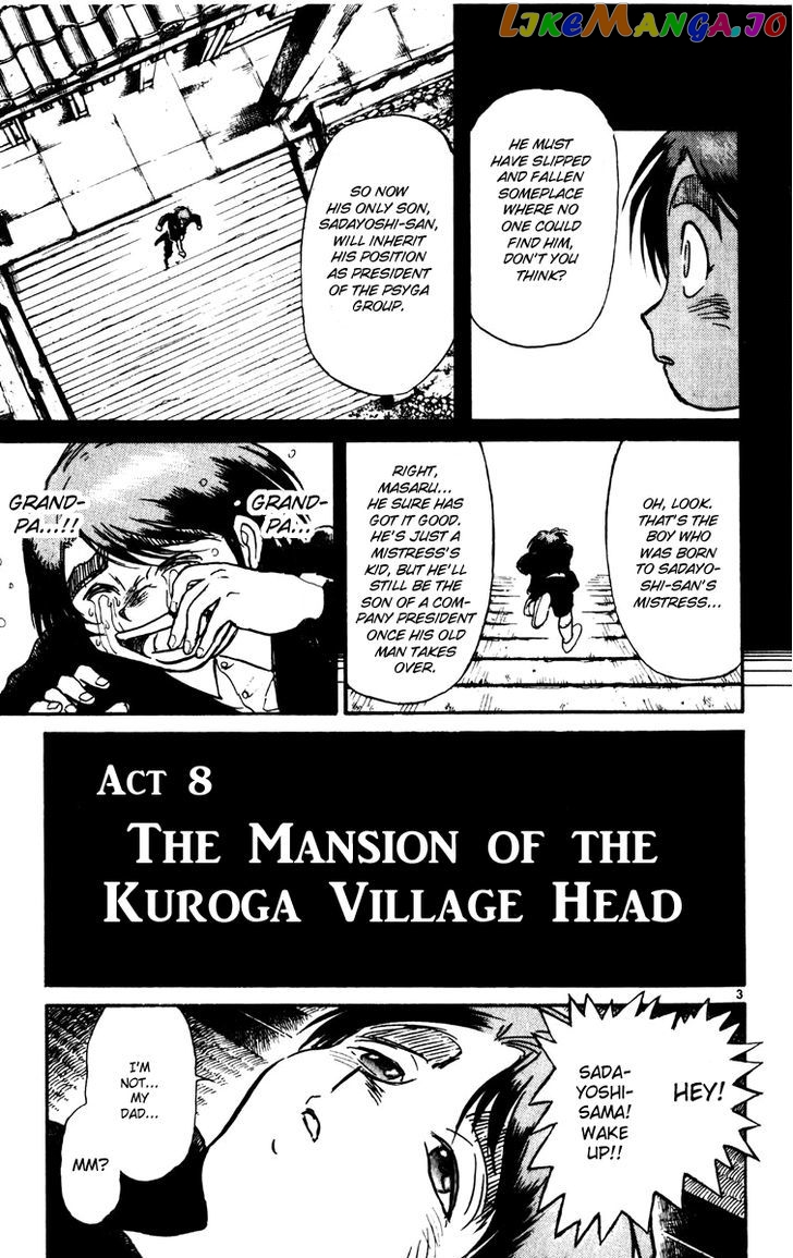 Read Karakuri Circus Manga Online