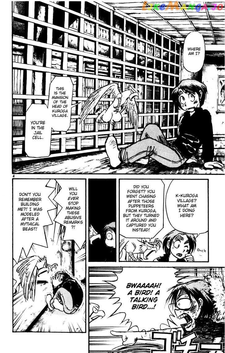 Read Karakuri Circus Manga Online
