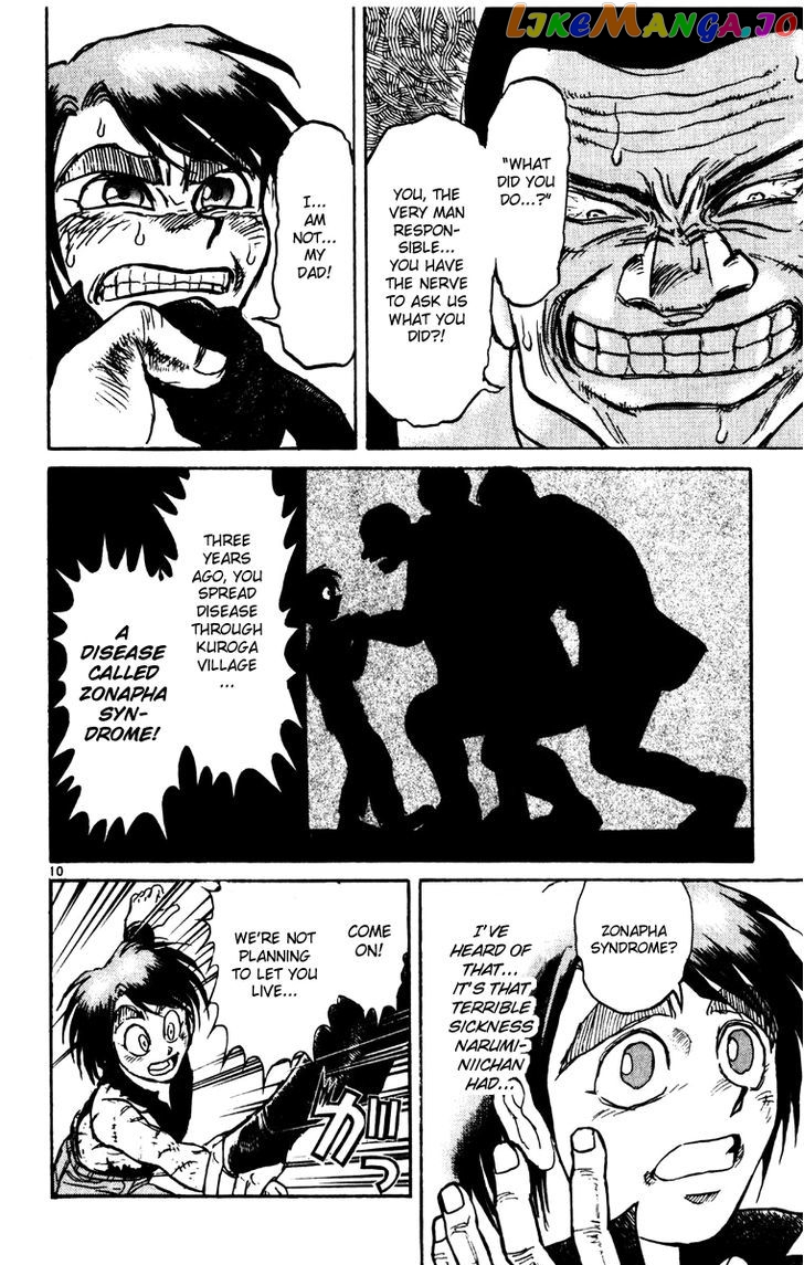 Read Karakuri Circus Manga Online