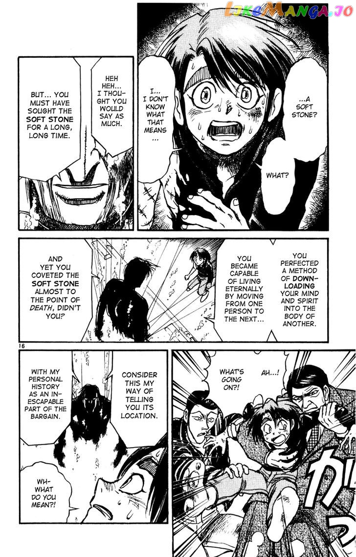 Read Karakuri Circus Manga Online