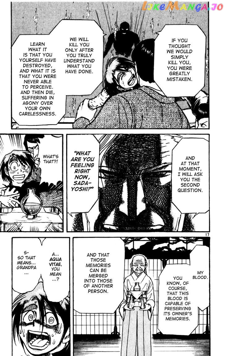 Read Karakuri Circus Manga Online