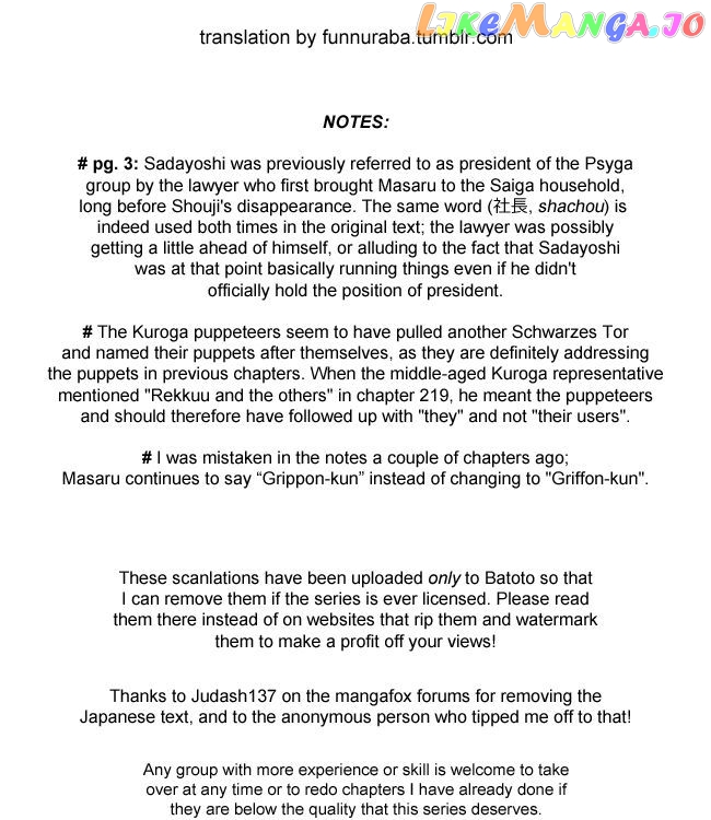 Read Karakuri Circus Manga Online