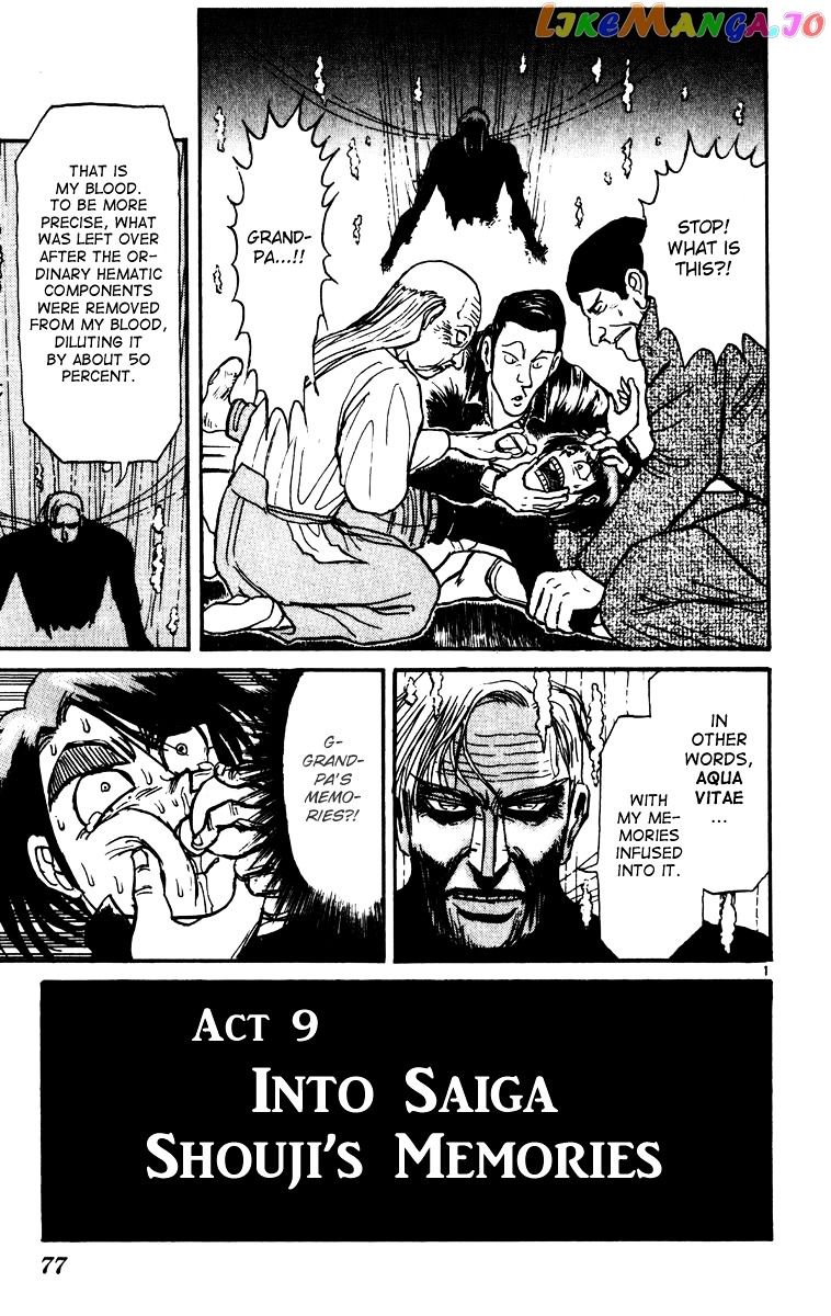 Read Karakuri Circus Manga Online