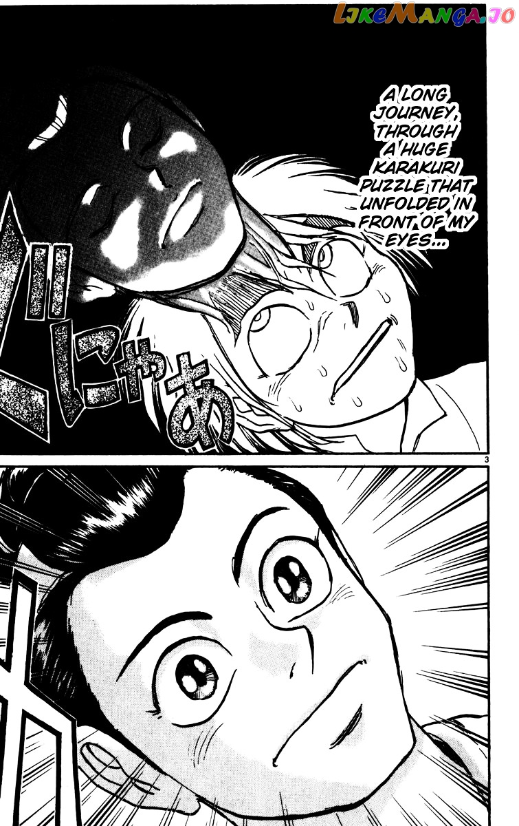 Read Karakuri Circus Manga Online
