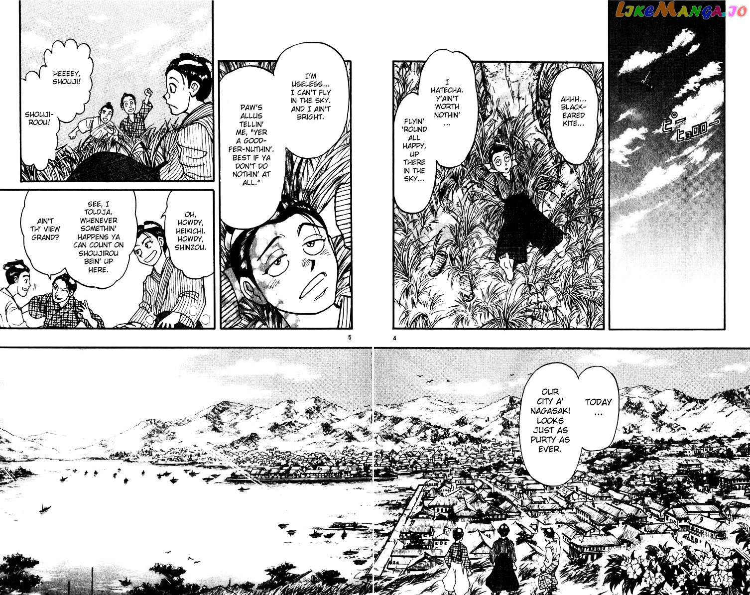 Read Karakuri Circus Manga Online