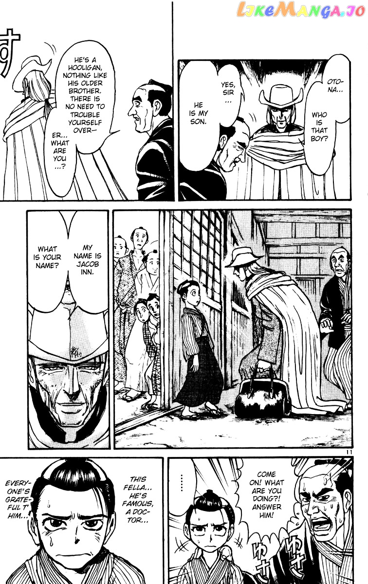 Read Karakuri Circus Manga Online