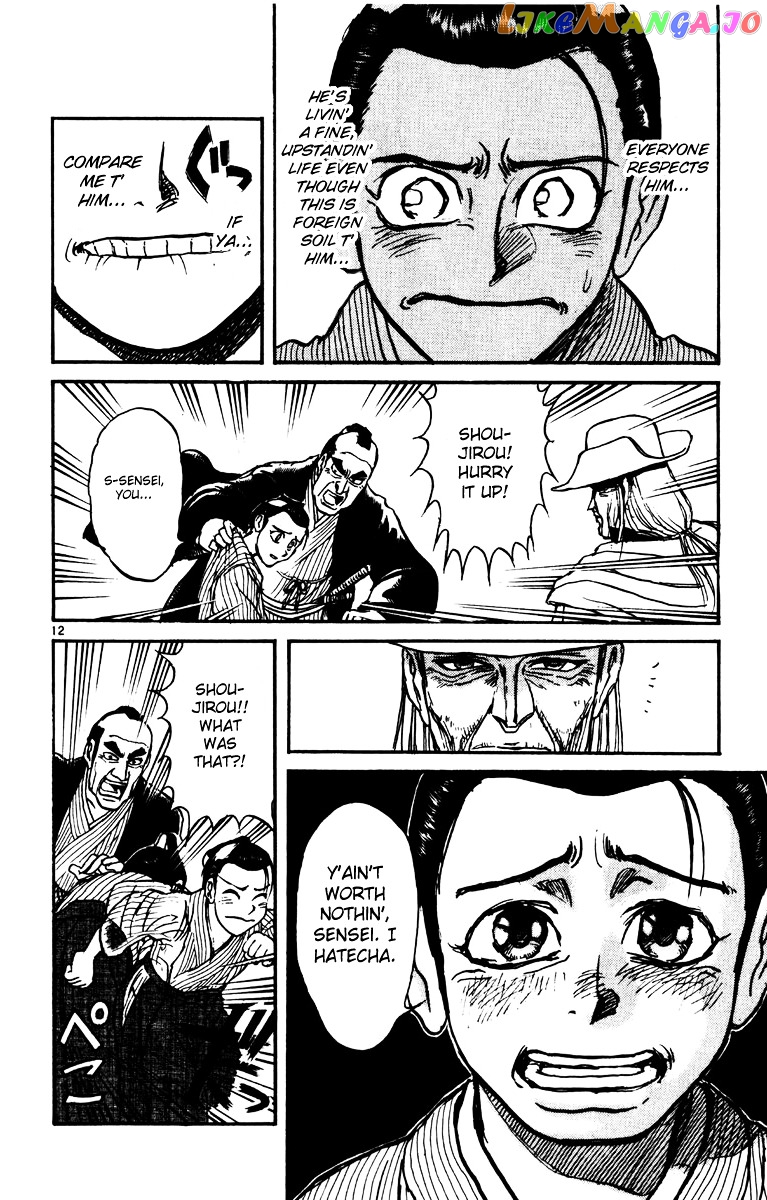 Read Karakuri Circus Manga Online