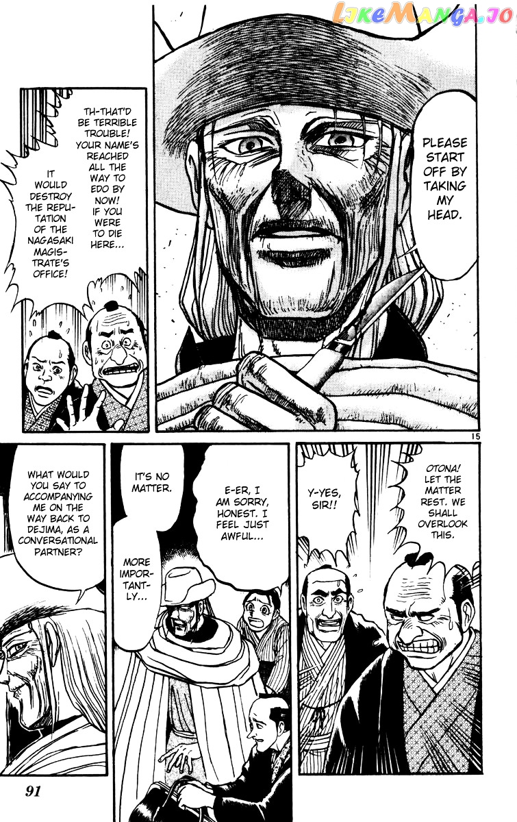 Read Karakuri Circus Manga Online