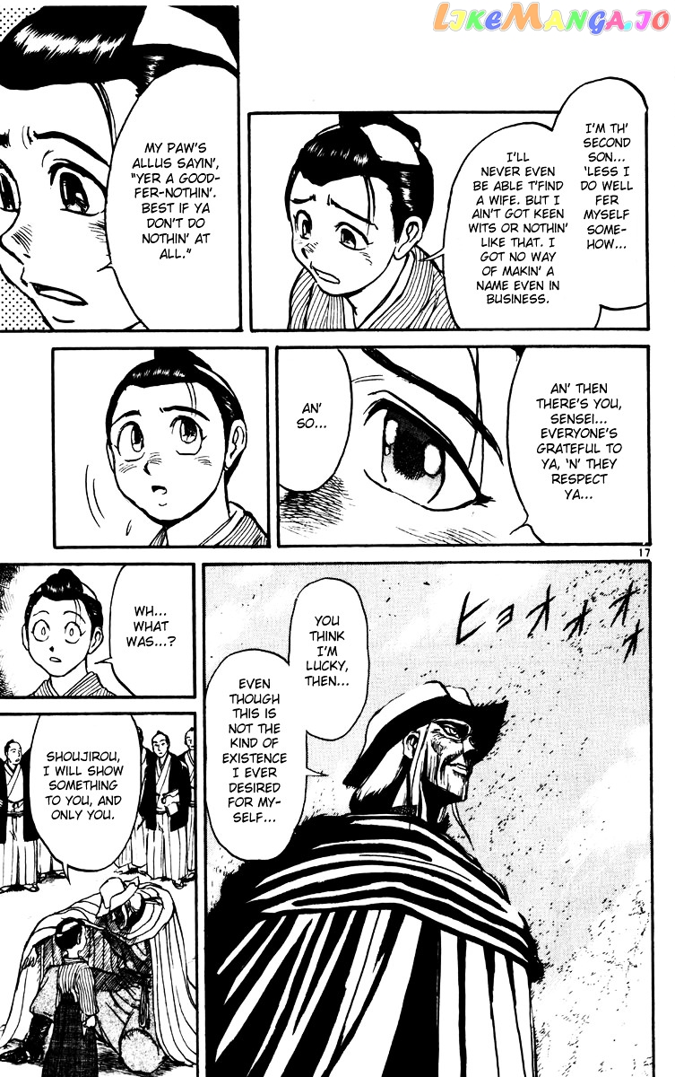 Read Karakuri Circus Manga Online