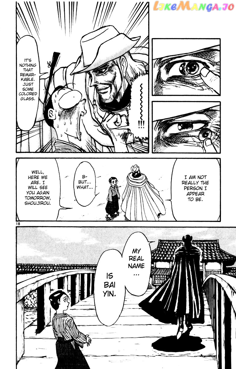 Read Karakuri Circus Manga Online