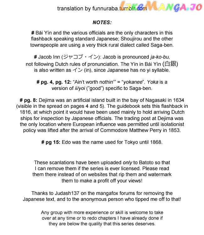 Read Karakuri Circus Manga Online