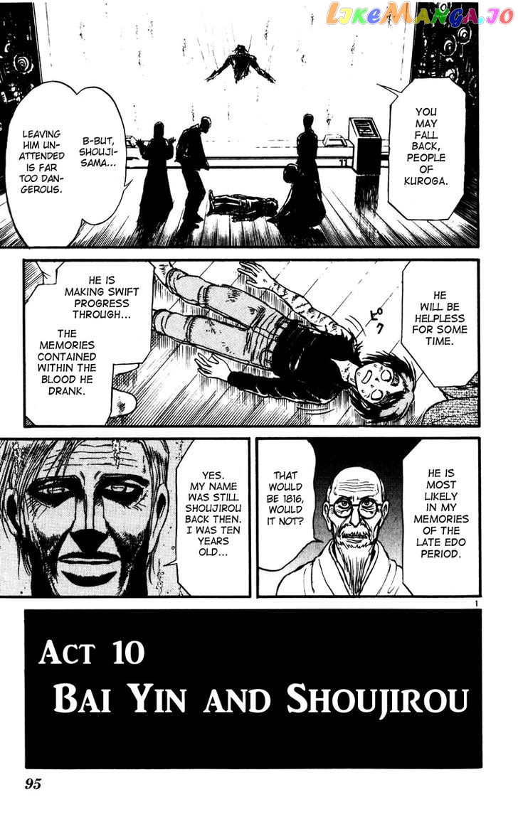 Read Karakuri Circus Manga Online