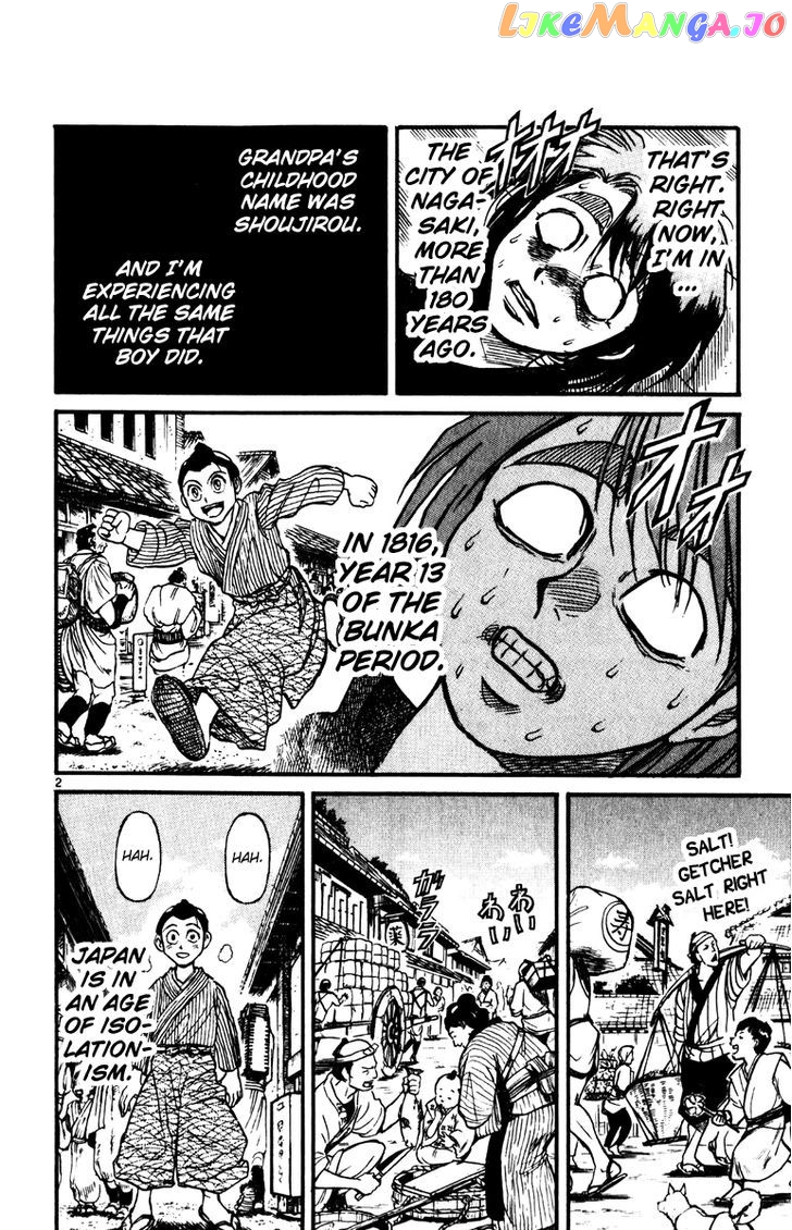 Read Karakuri Circus Manga Online