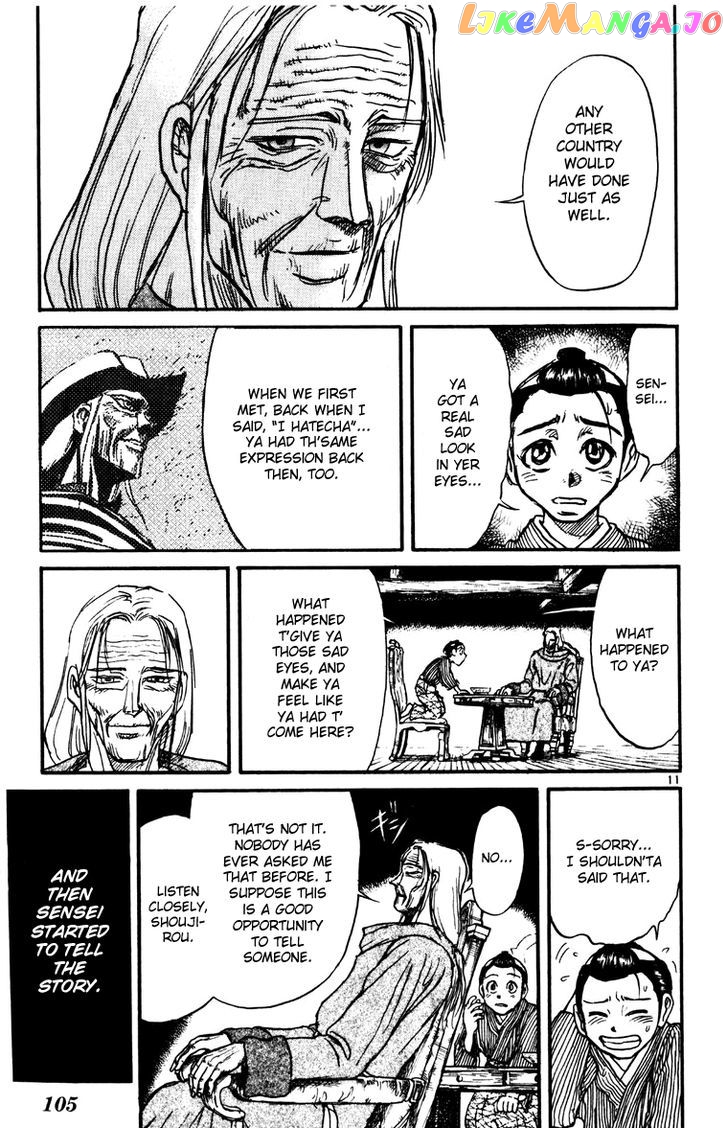 Read Karakuri Circus Manga Online