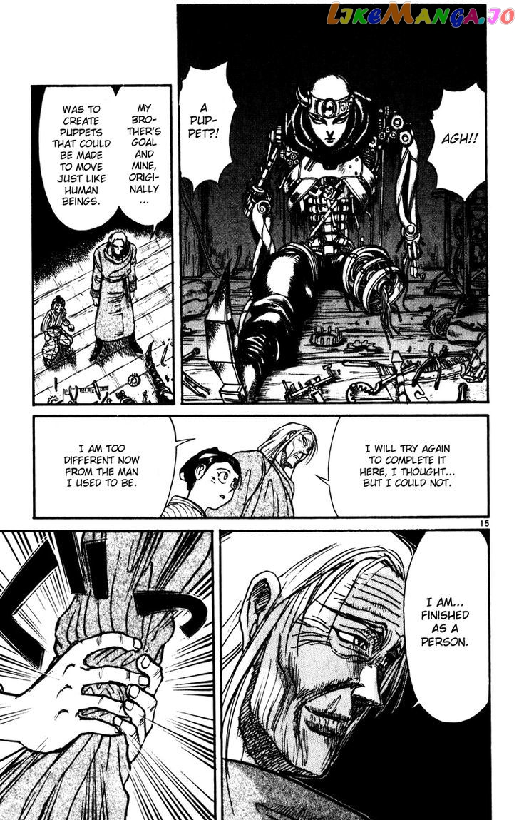 Read Karakuri Circus Manga Online