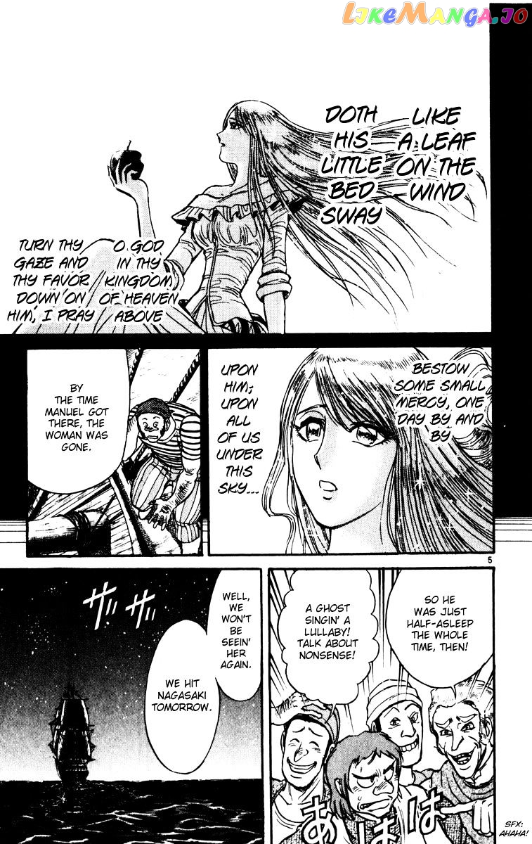 Read Karakuri Circus Manga Online