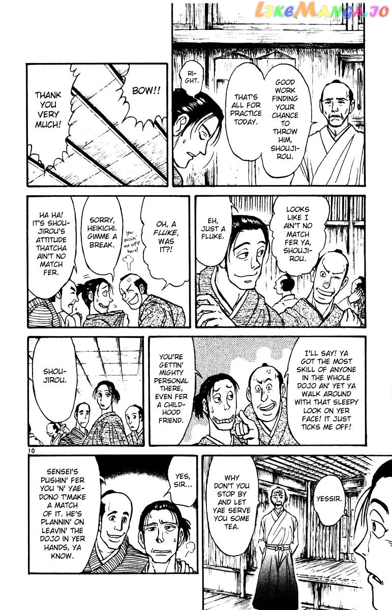 Read Karakuri Circus Manga Online