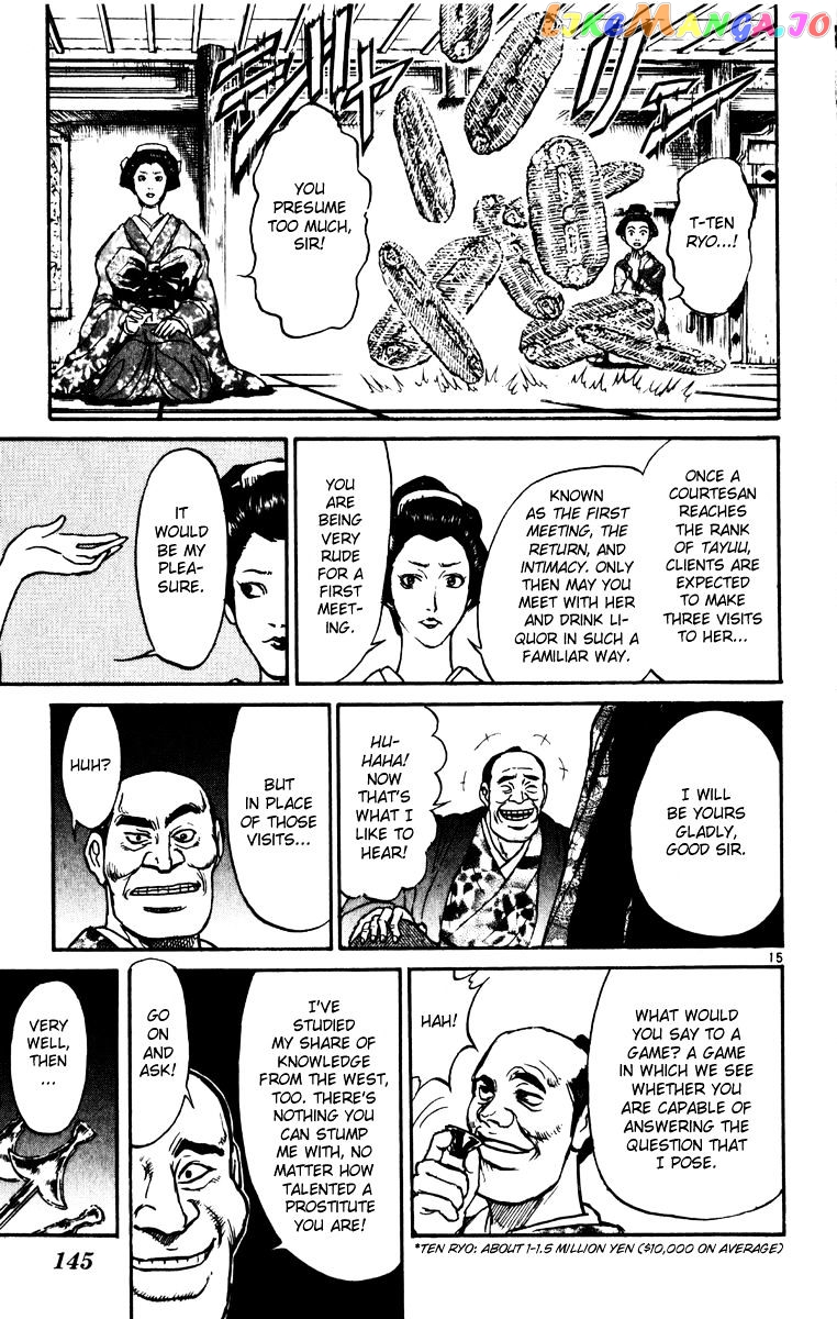 Read Karakuri Circus Manga Online