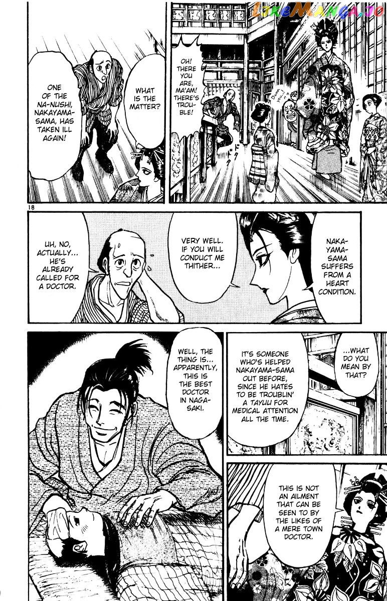 Read Karakuri Circus Manga Online
