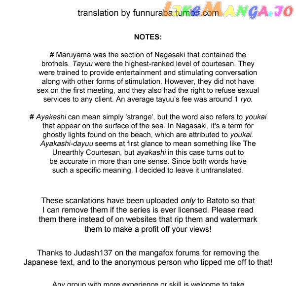 Read Karakuri Circus Manga Online