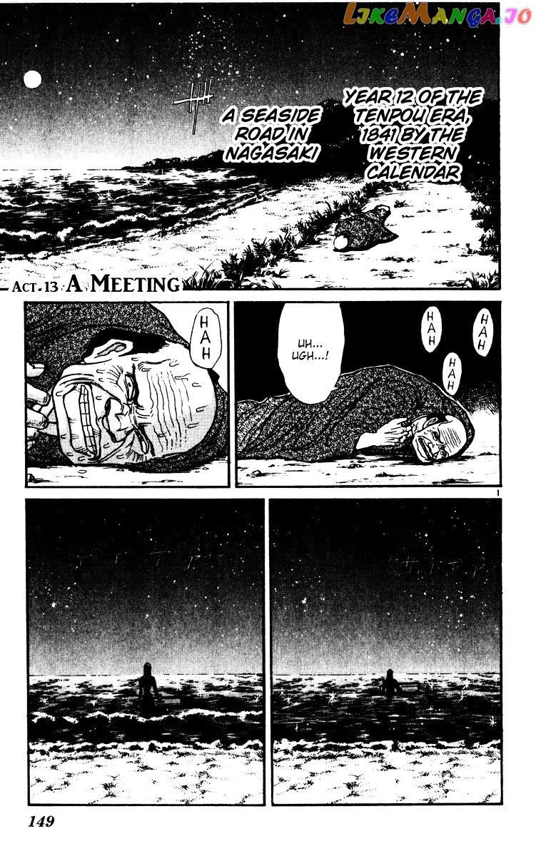 Read Karakuri Circus Manga Online