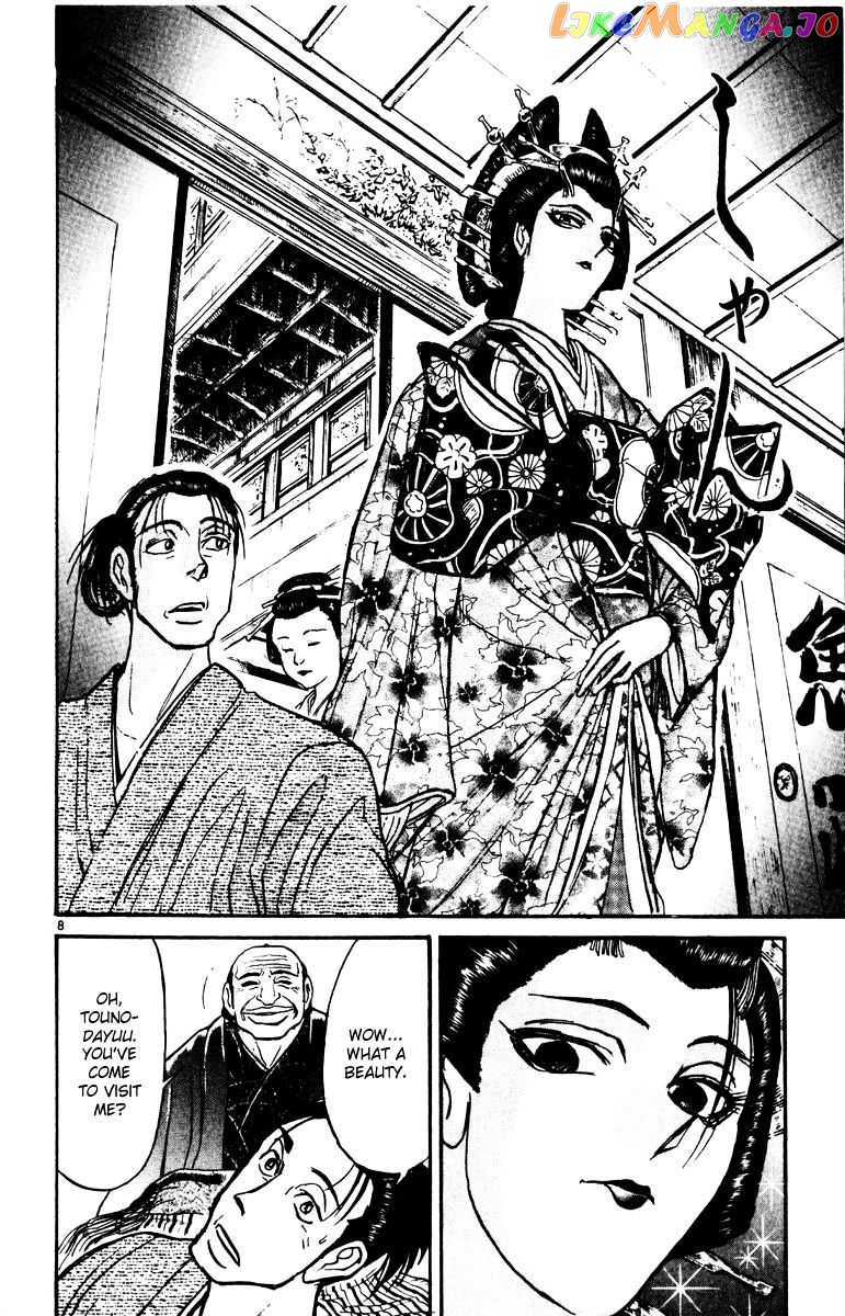Read Karakuri Circus Manga Online