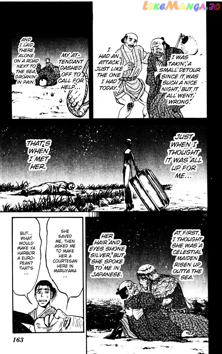 Read Karakuri Circus Manga Online