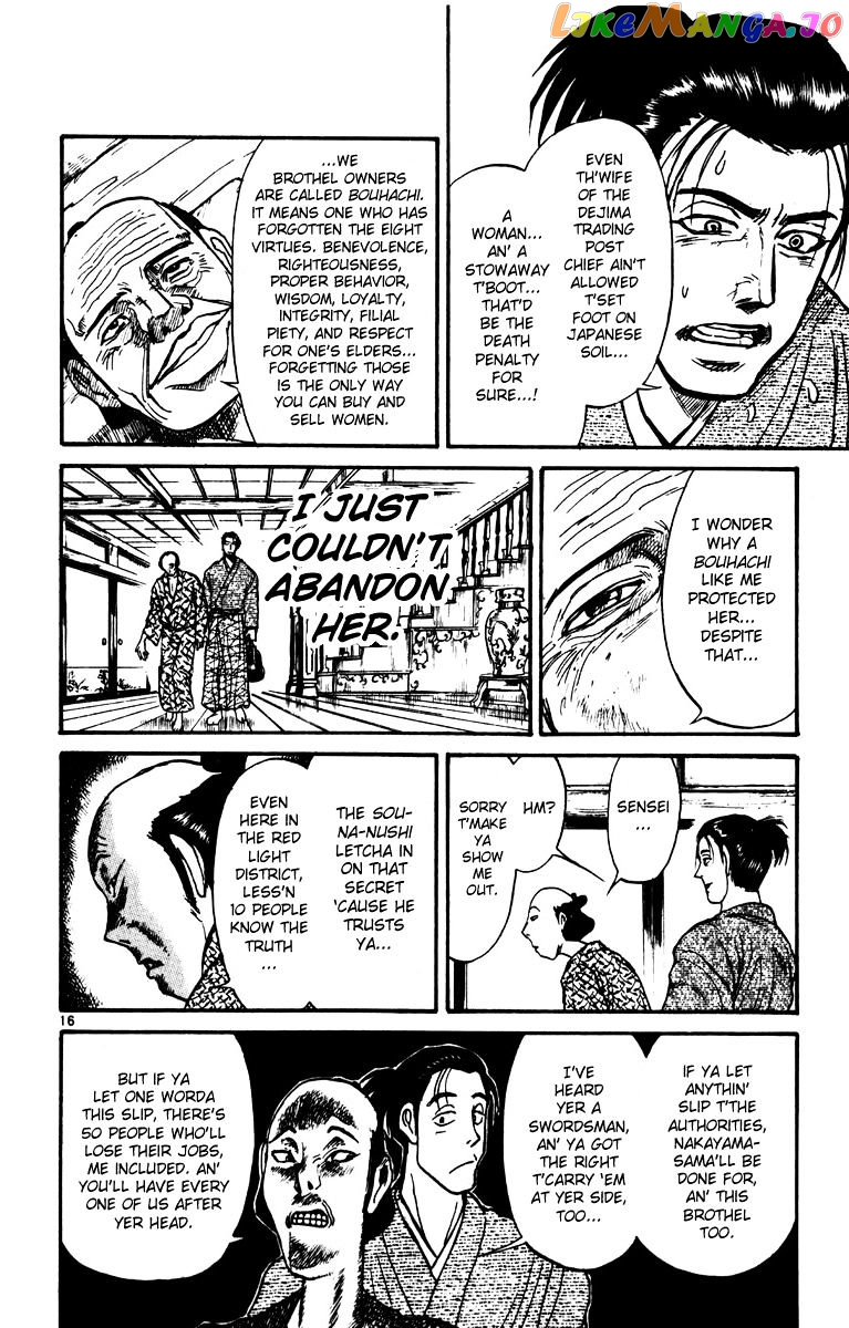 Read Karakuri Circus Manga Online