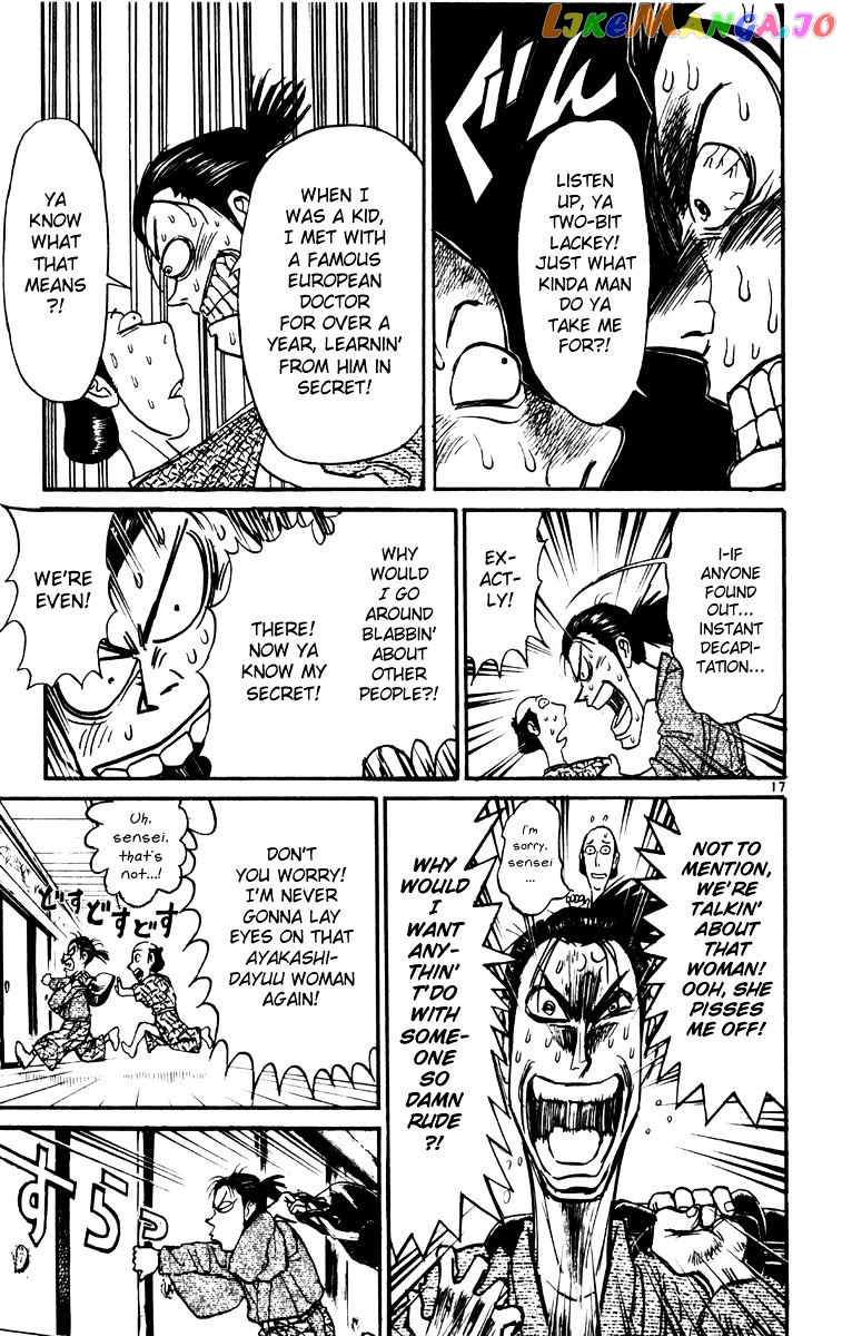 Read Karakuri Circus Manga Online