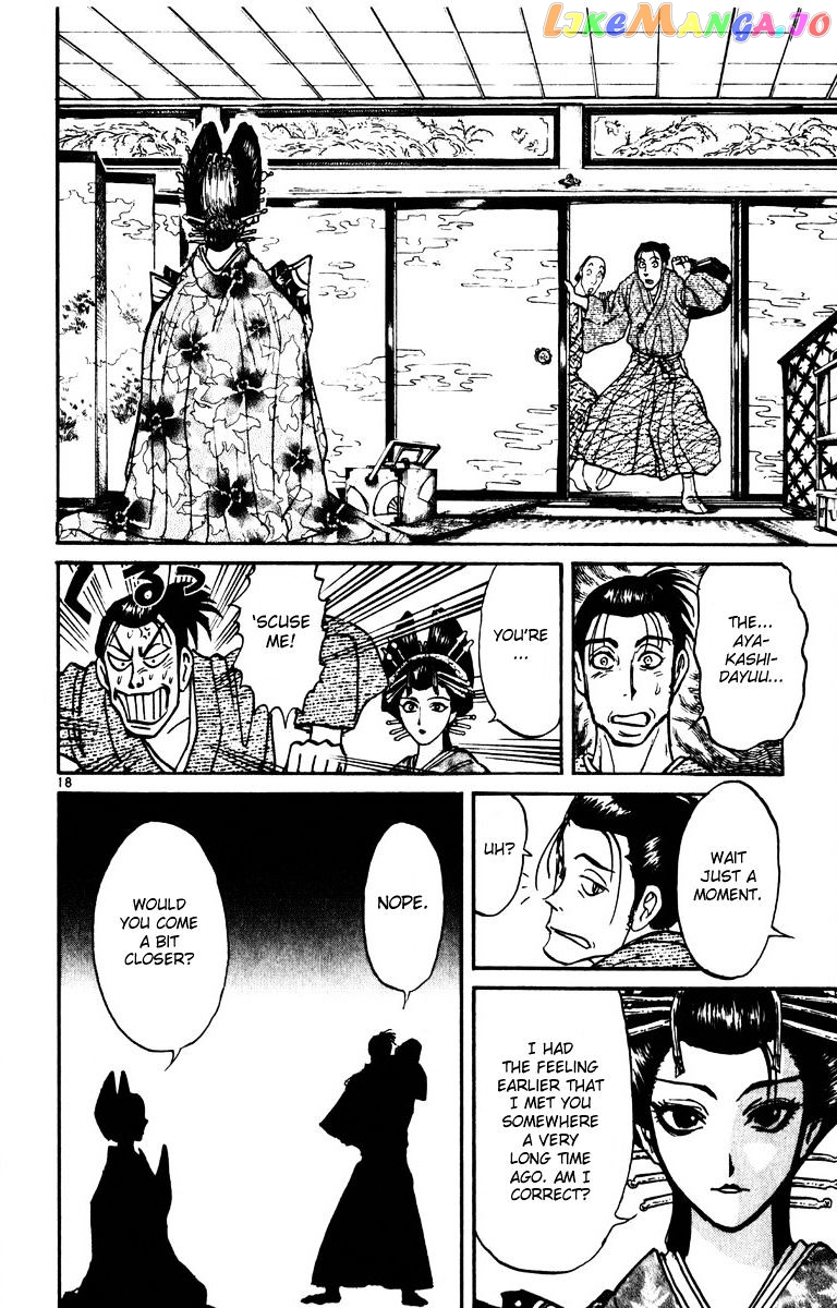 Read Karakuri Circus Manga Online