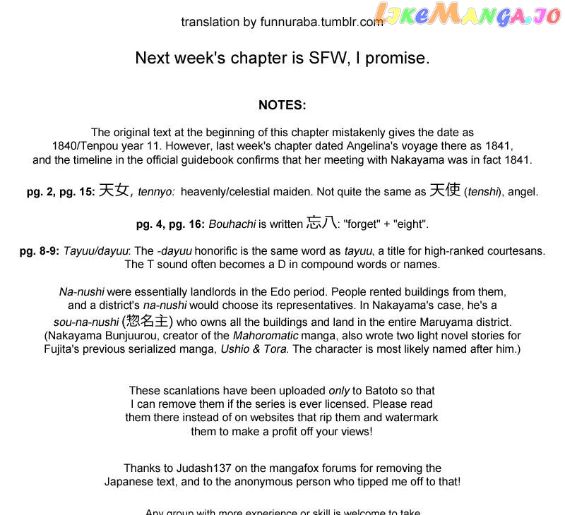 Read Karakuri Circus Manga Online