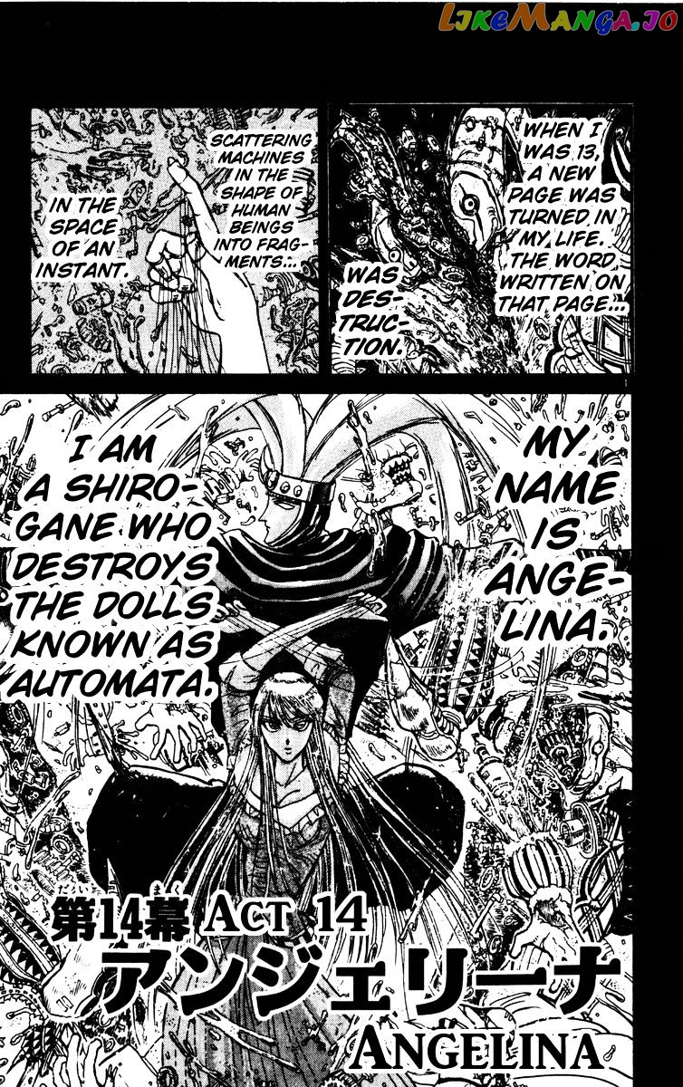 Read Karakuri Circus Manga Online