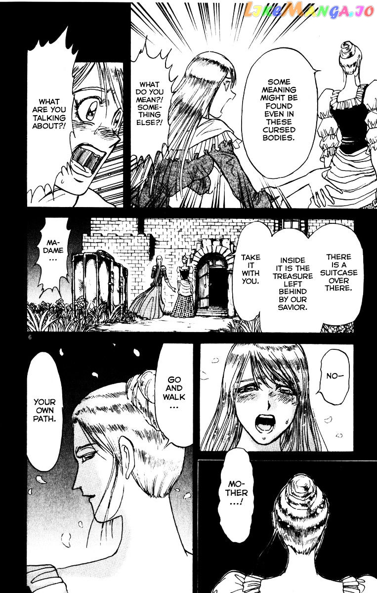 Read Karakuri Circus Manga Online