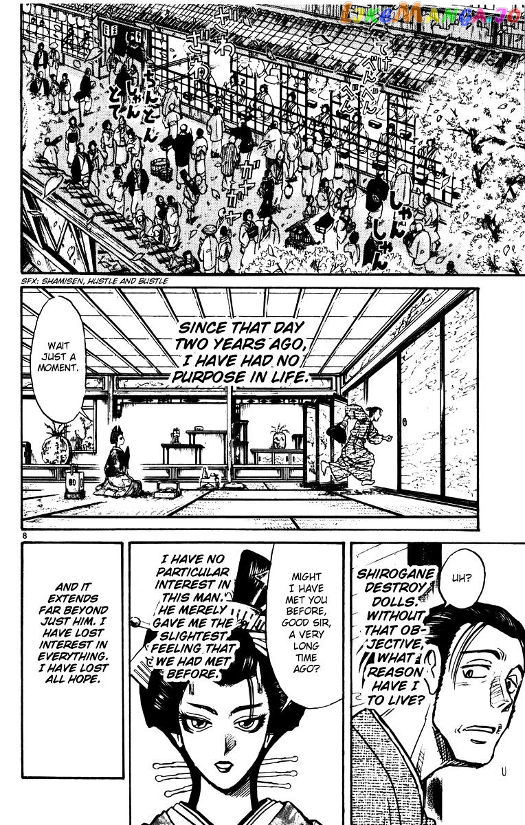 Read Karakuri Circus Manga Online