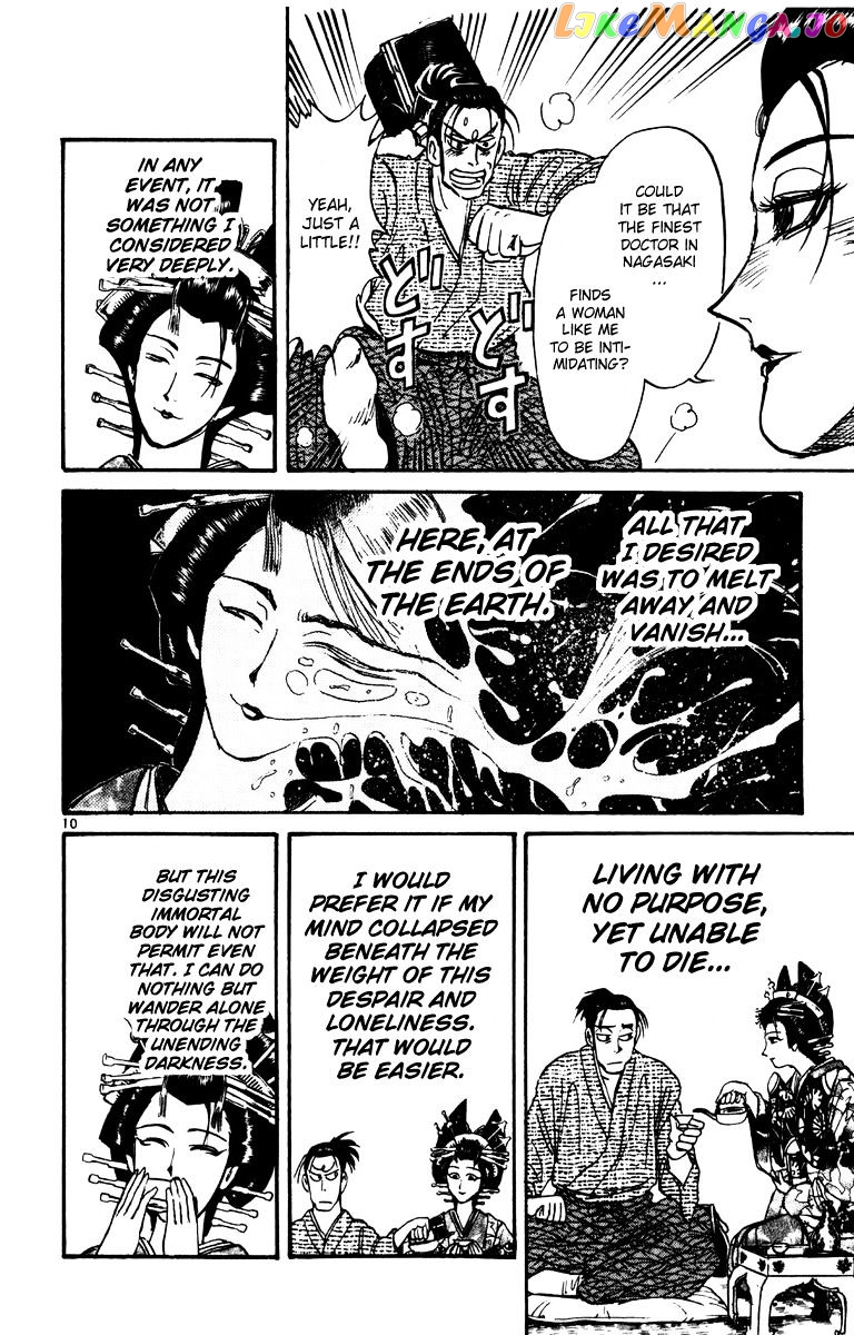 Read Karakuri Circus Manga Online