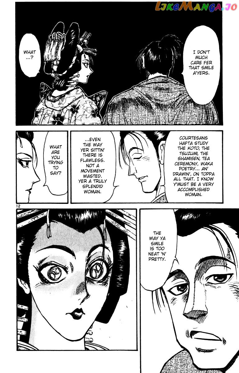 Read Karakuri Circus Manga Online