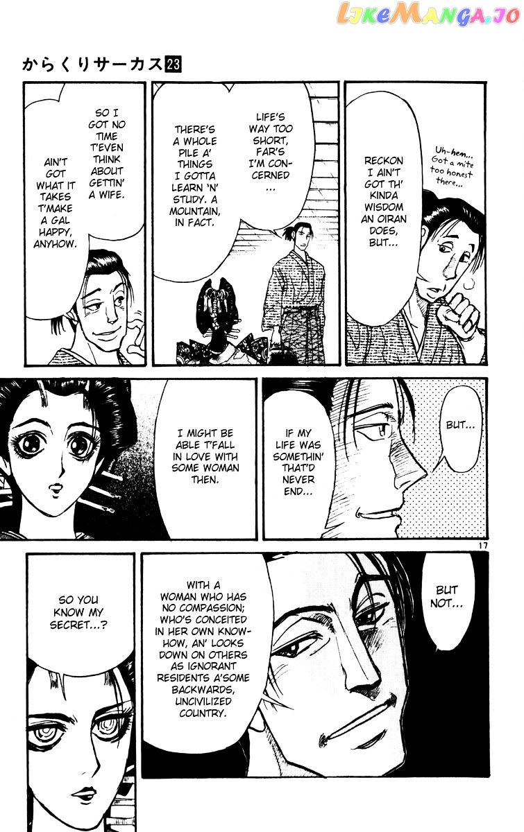 Read Karakuri Circus Manga Online